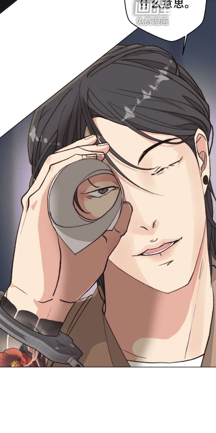第109话21
