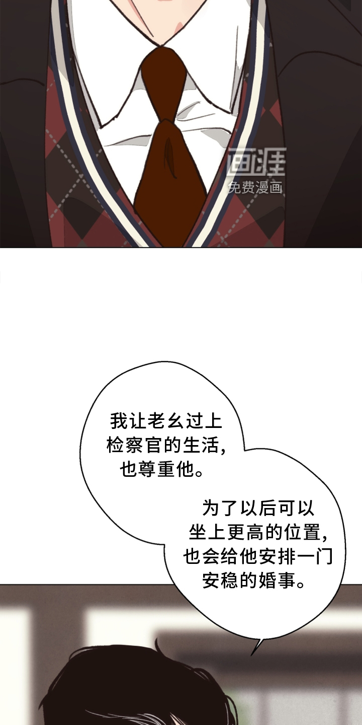 第108话13