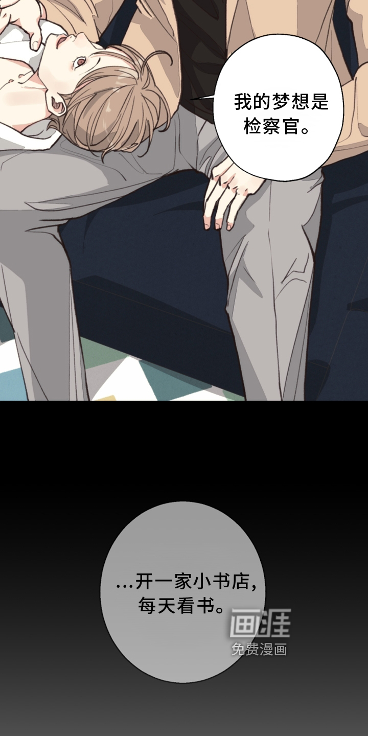第108话16