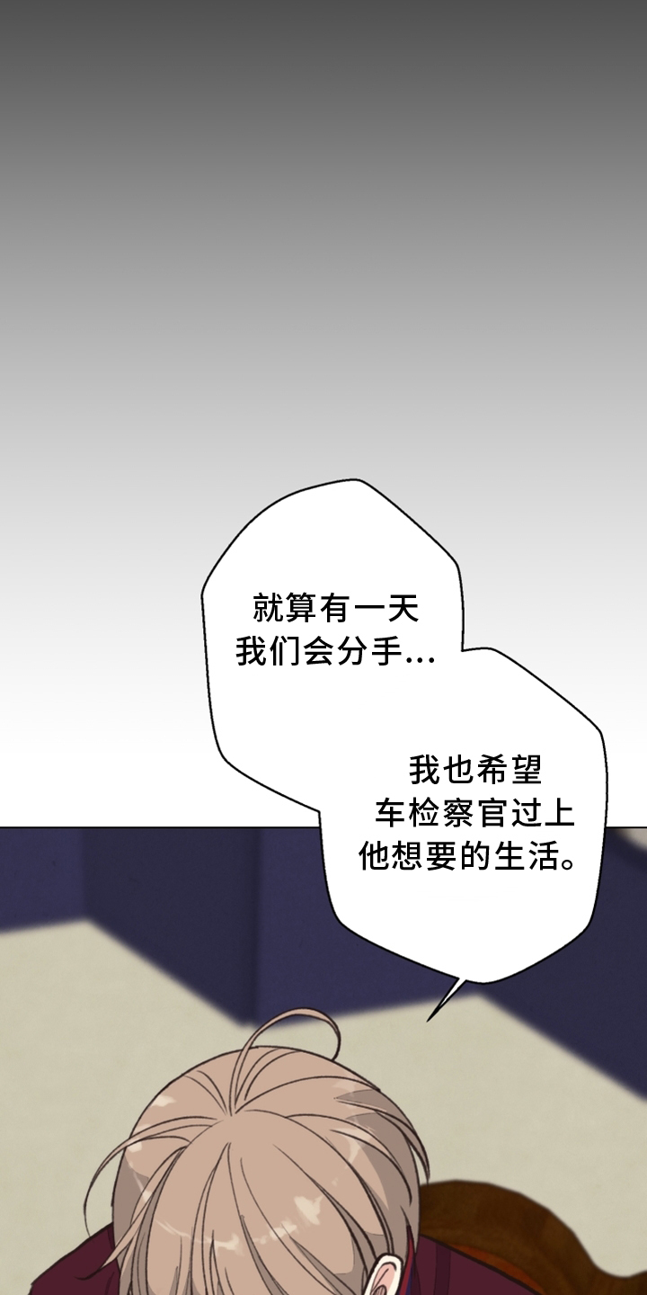 第108话17