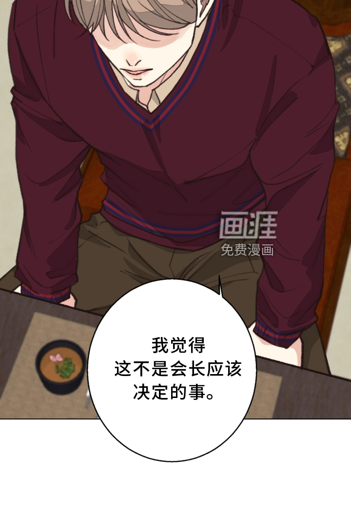 第108话18