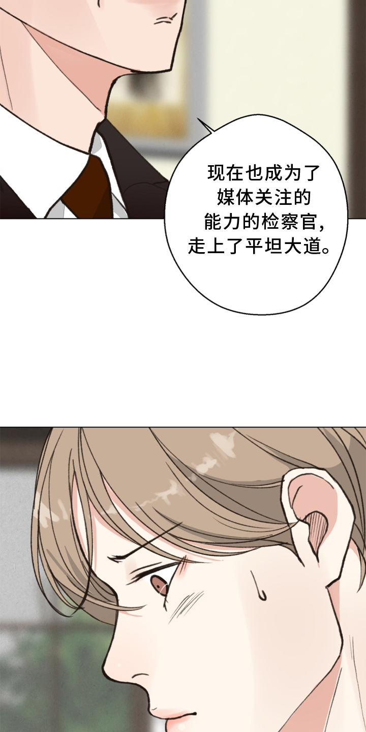 第108话23