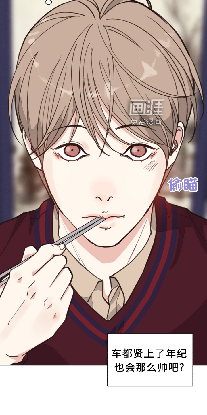 第108话5