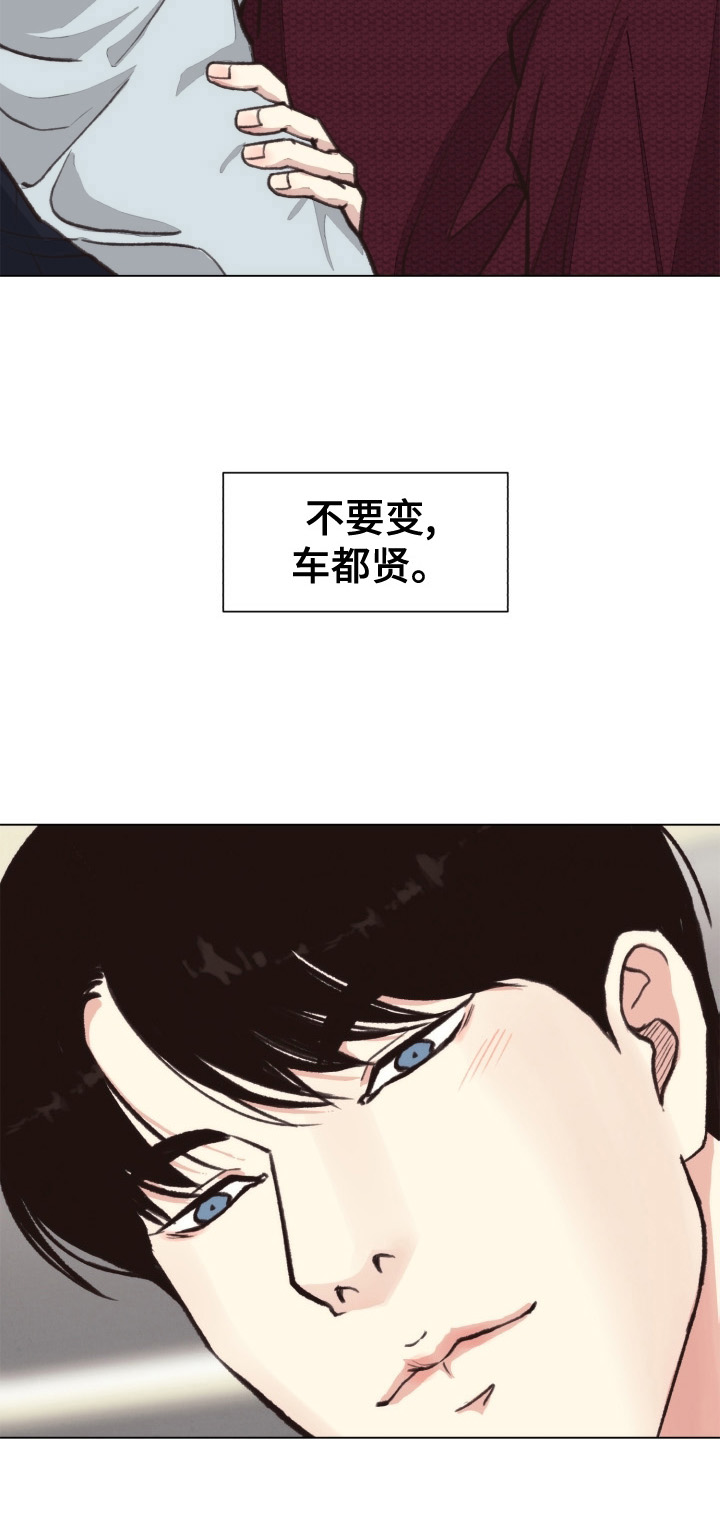 第107话1