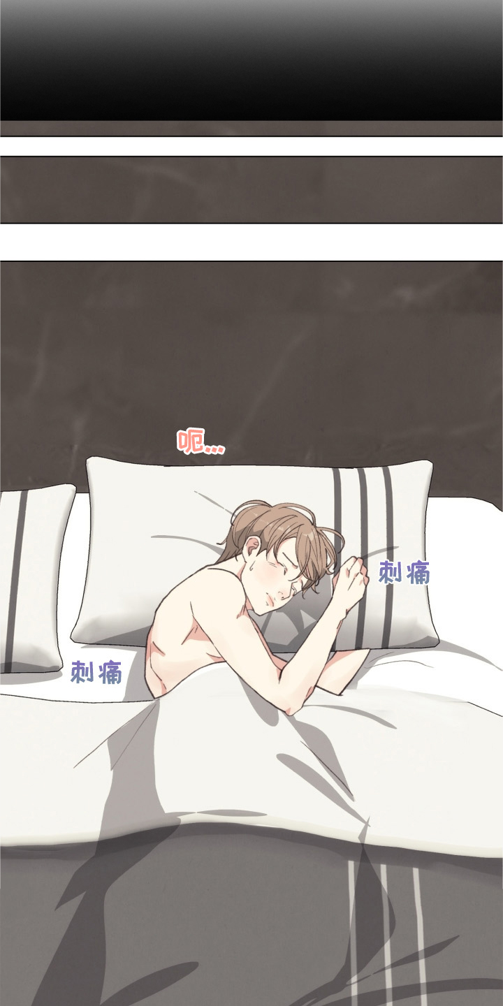 第107话5