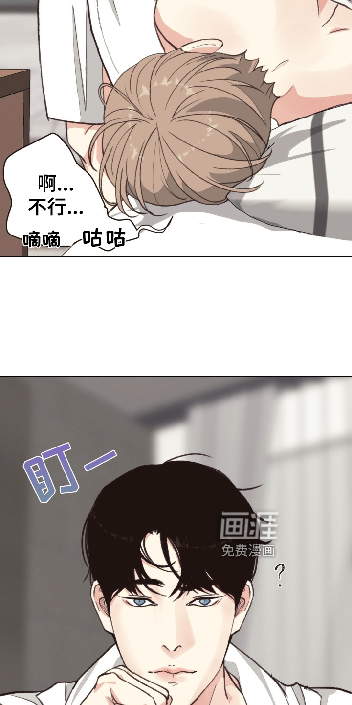 第107话7