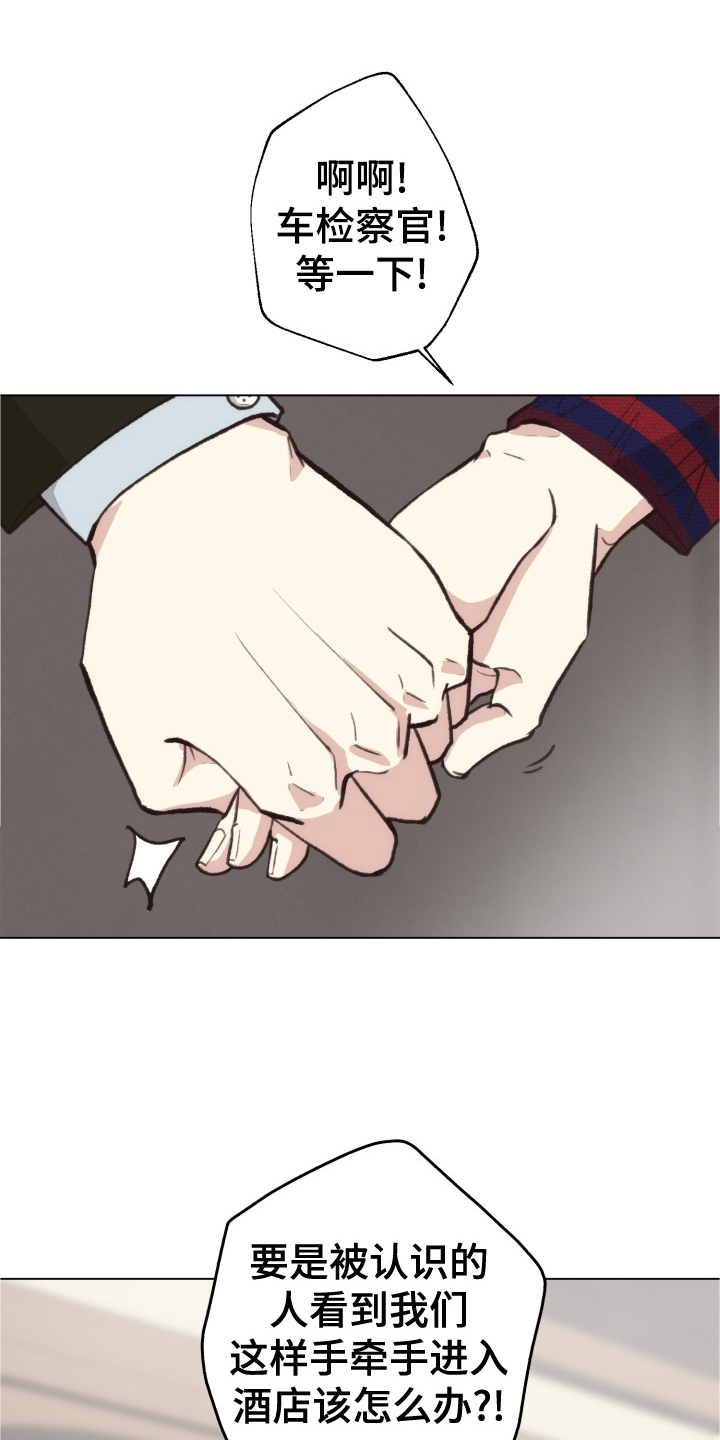第106话0
