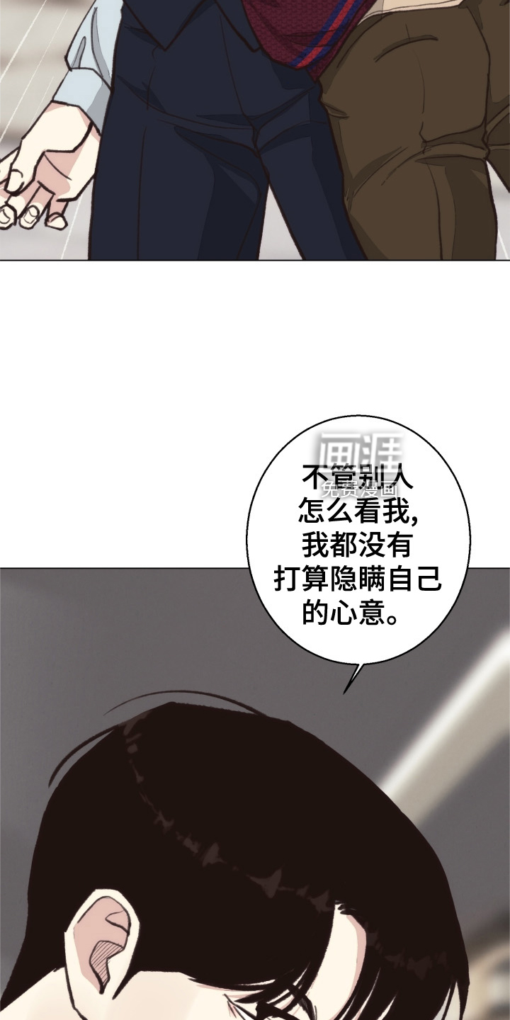 第106话19