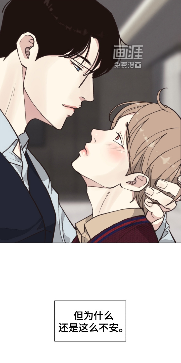 第106话21
