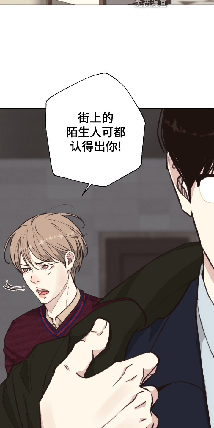 第106话3
