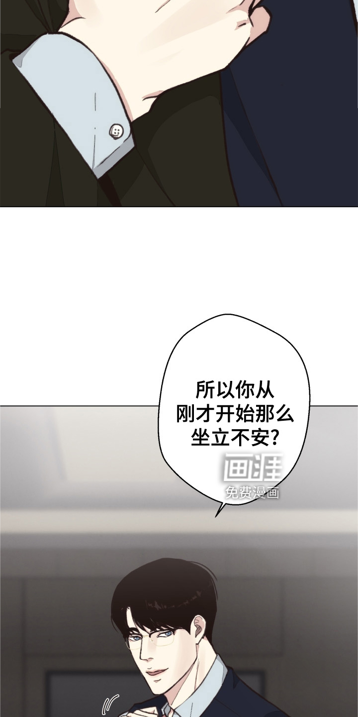 第106话4