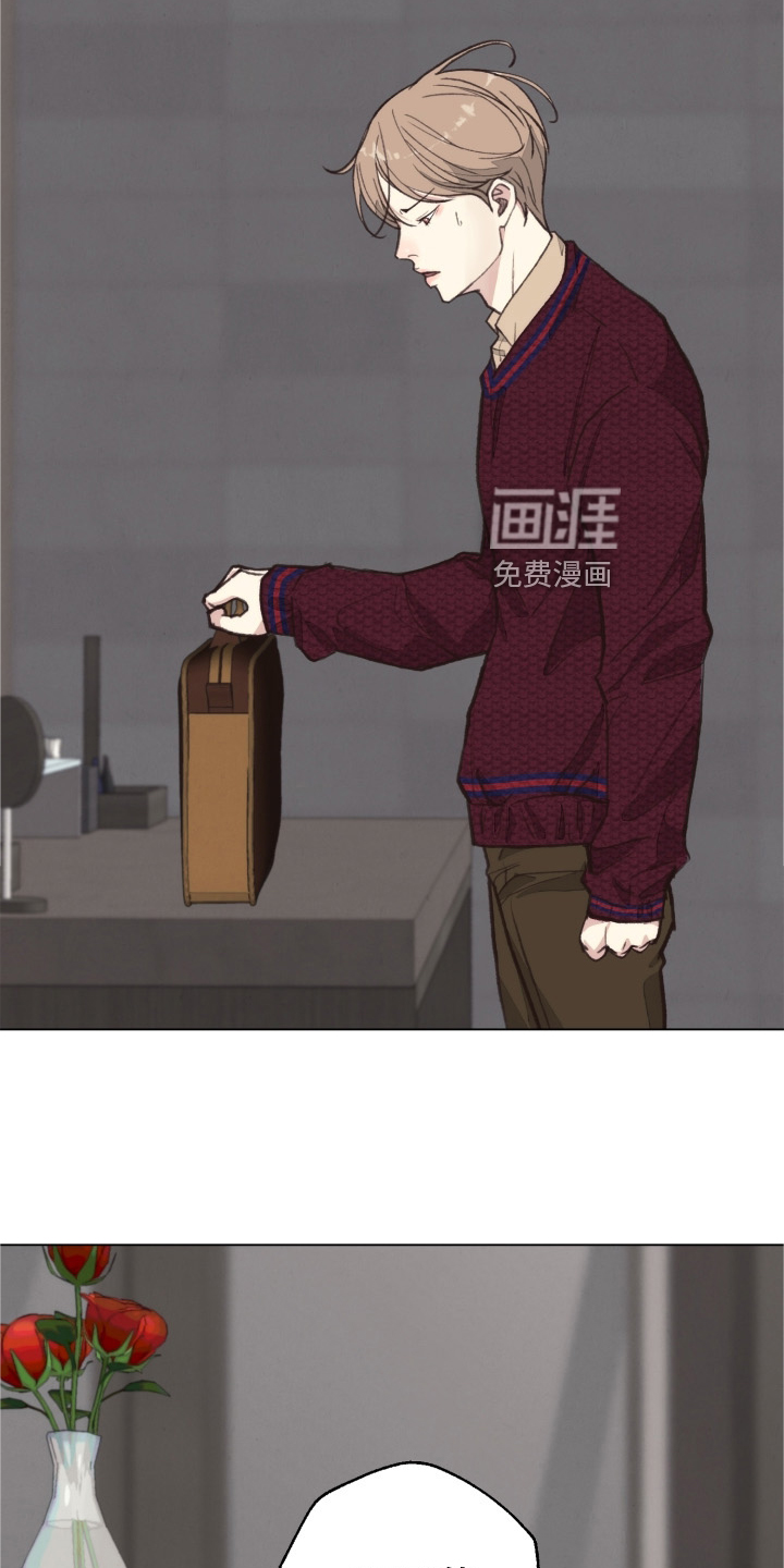 第106话6