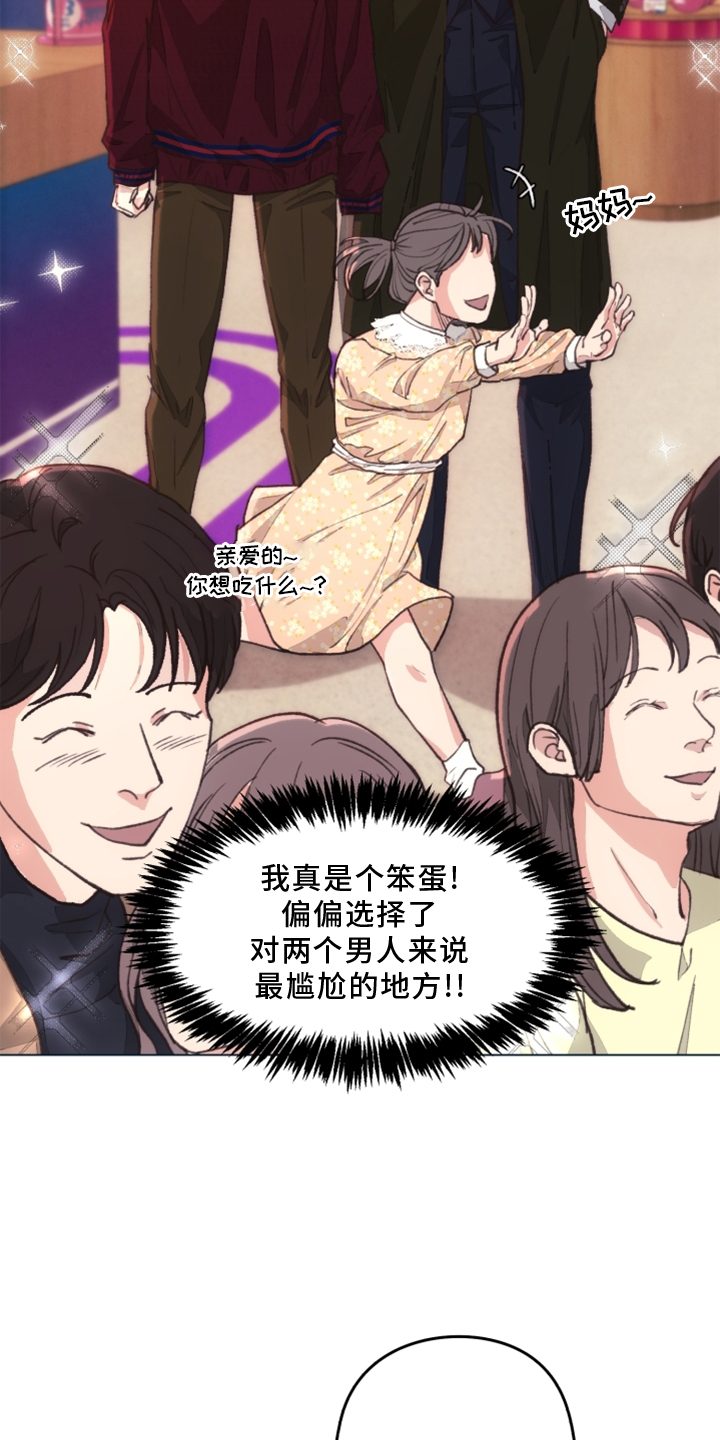 第105话1