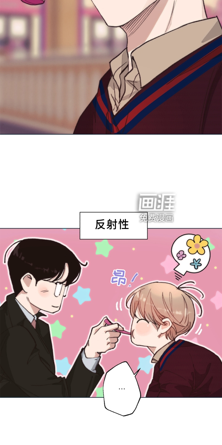 第105话10