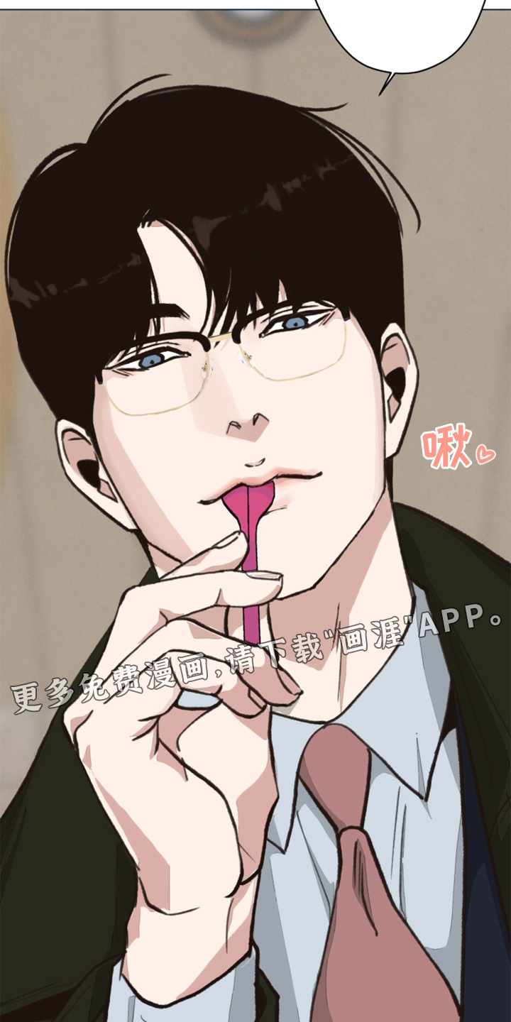 第105话12