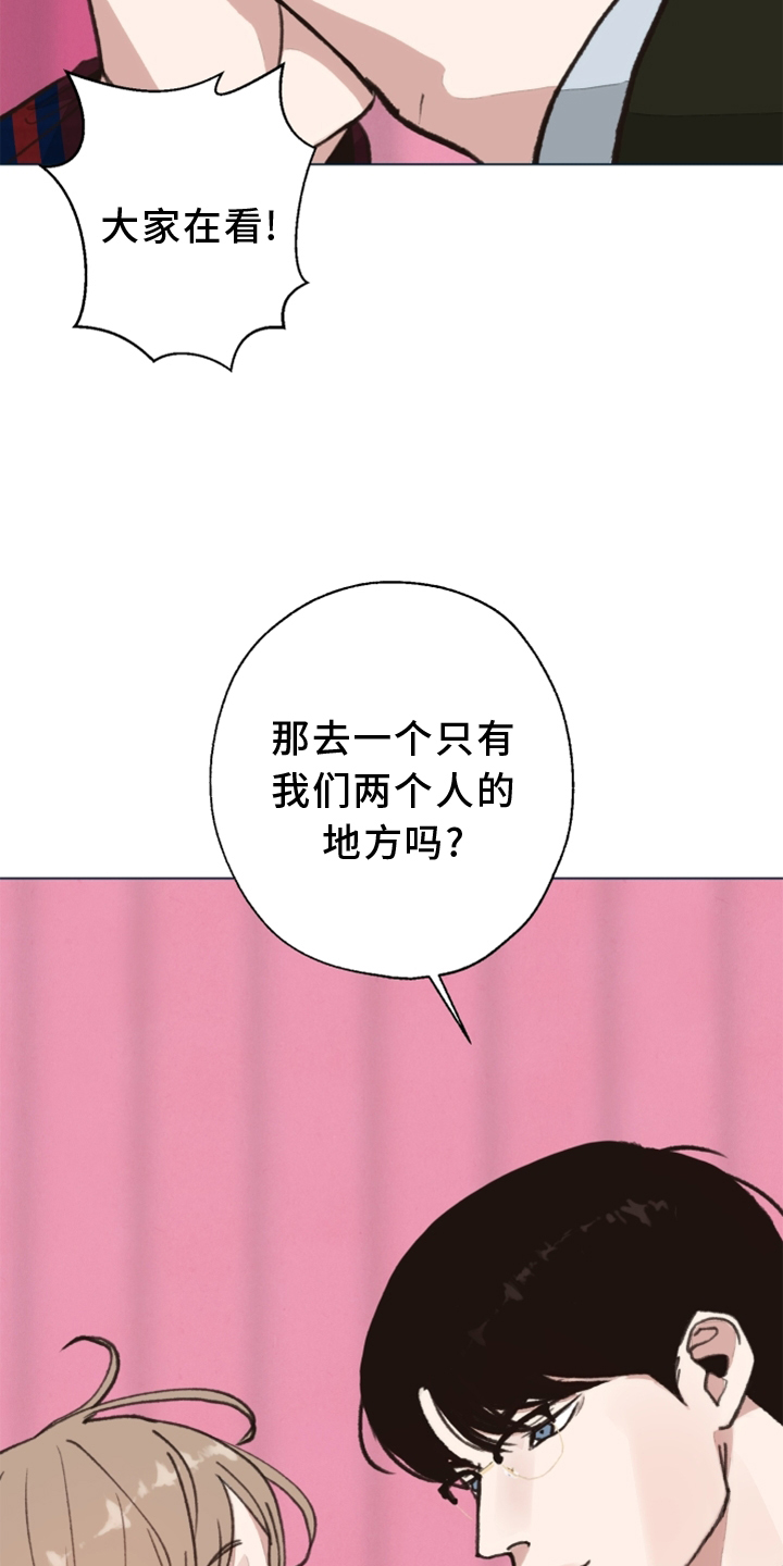 第105话15