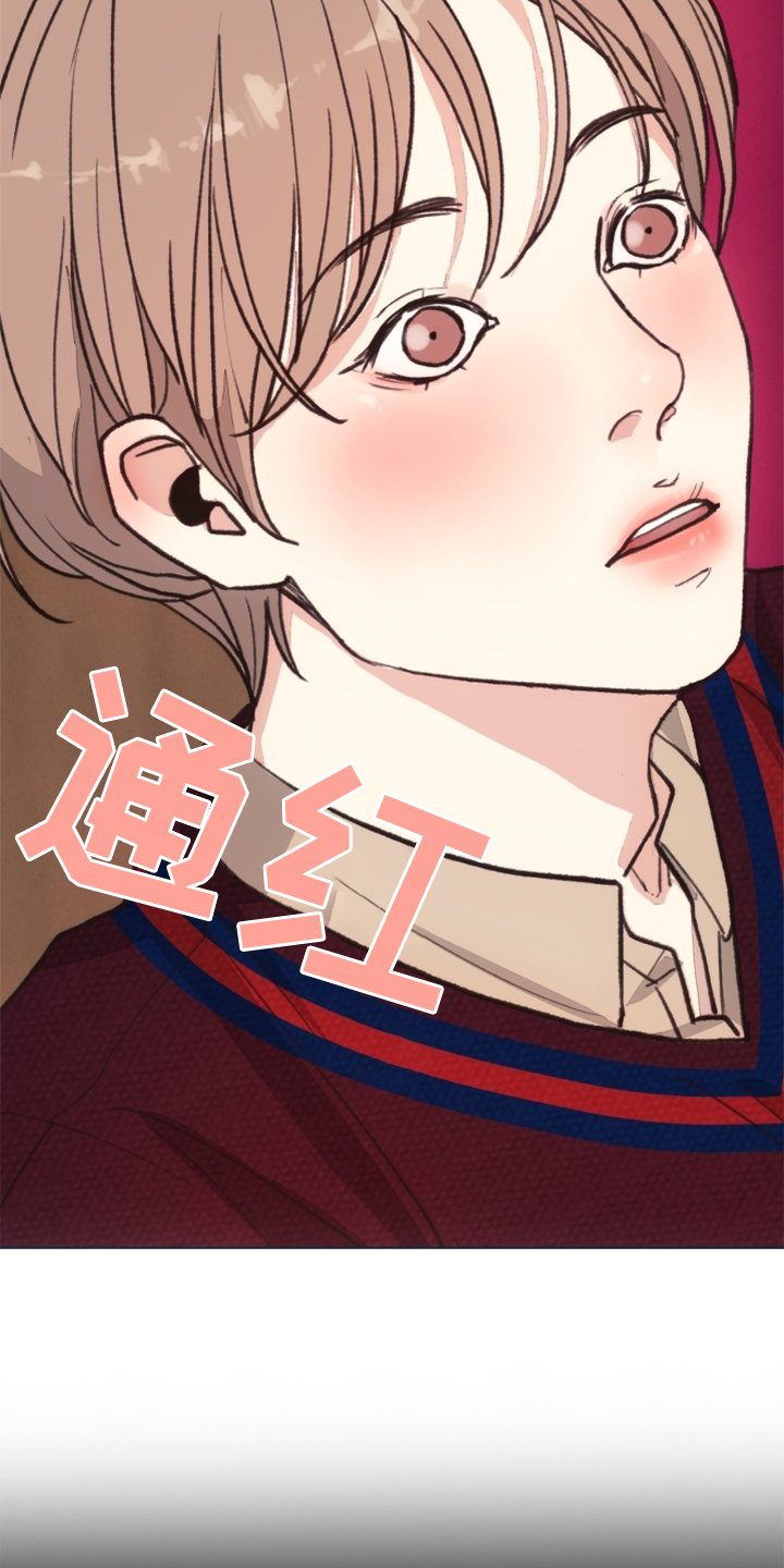 第105话17