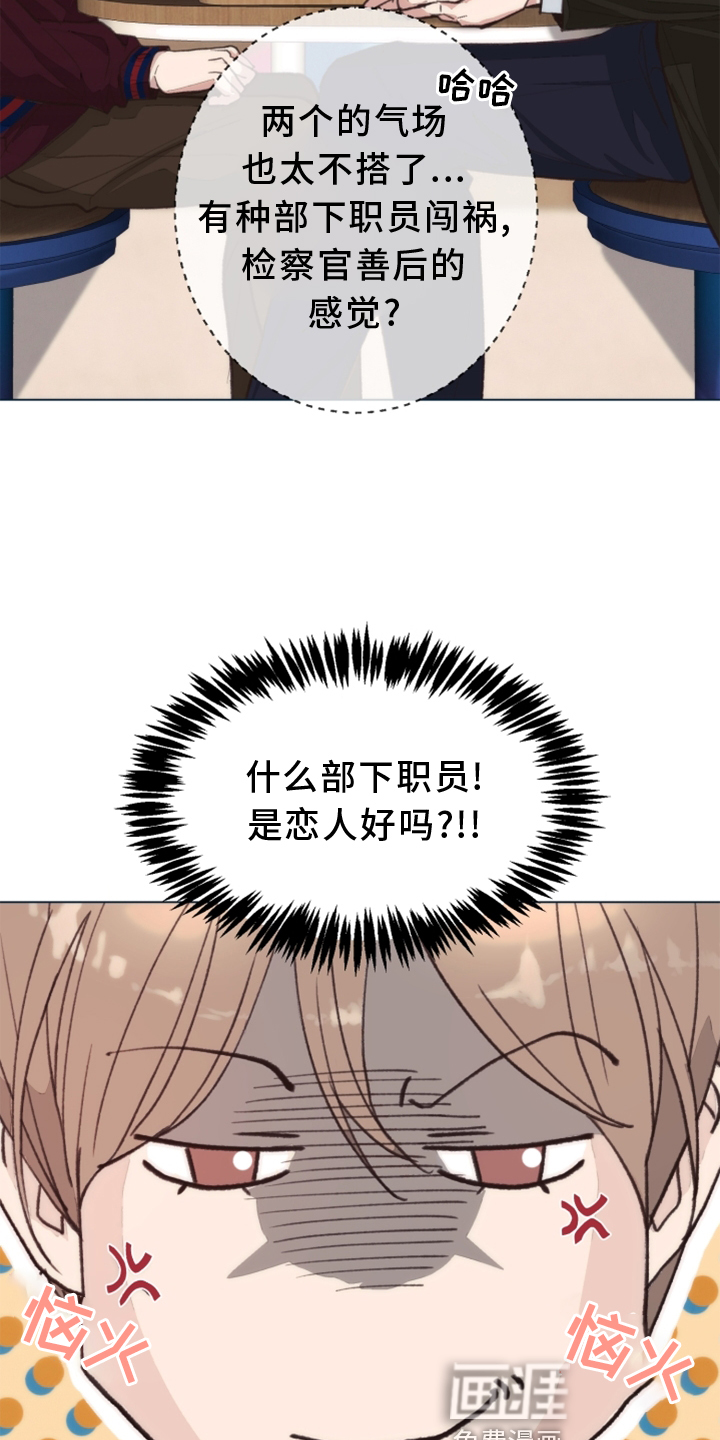 第105话5