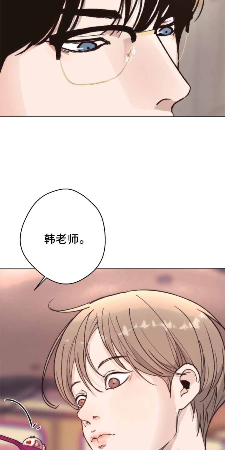 第105话9