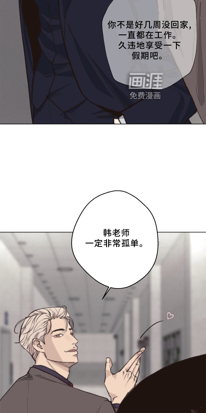 第104话1