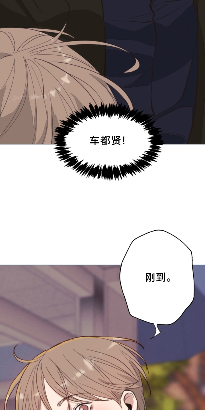第104话13