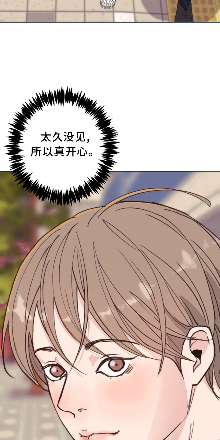 第104话16