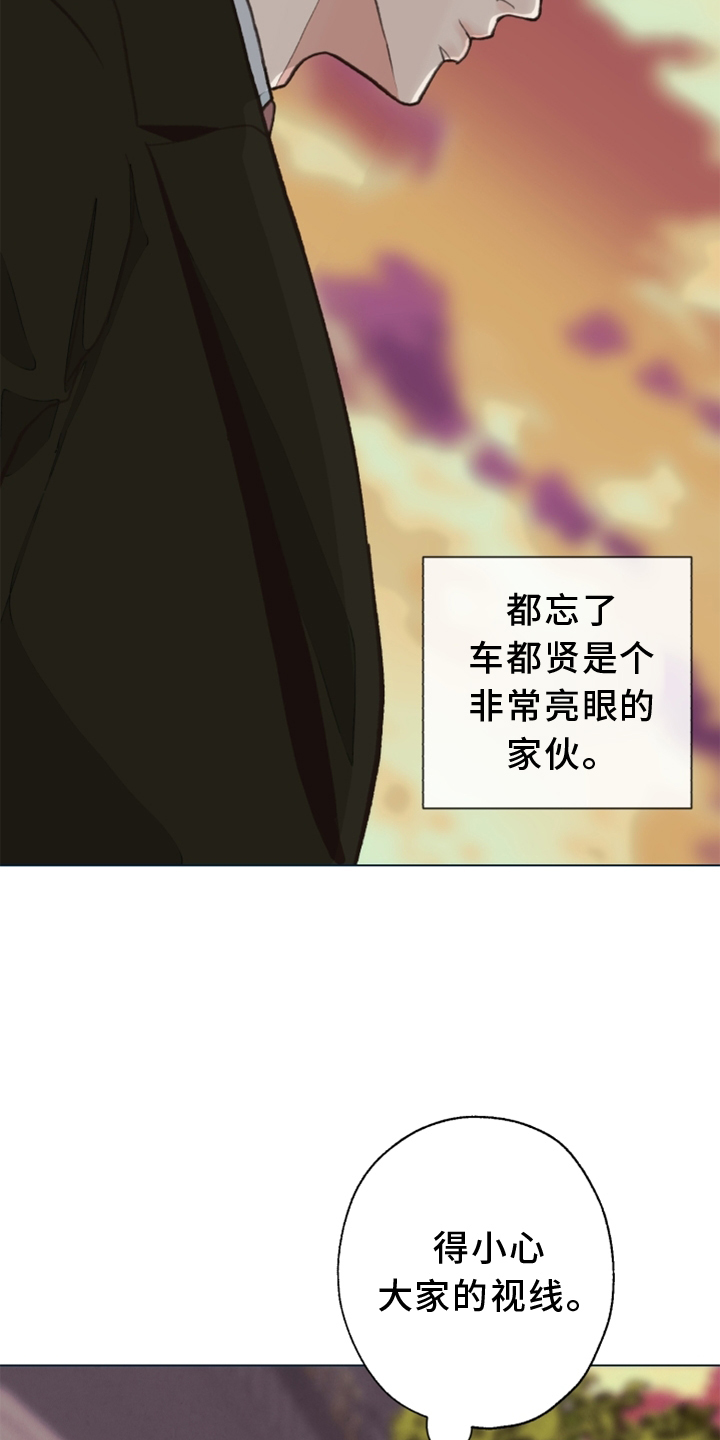 第104话18