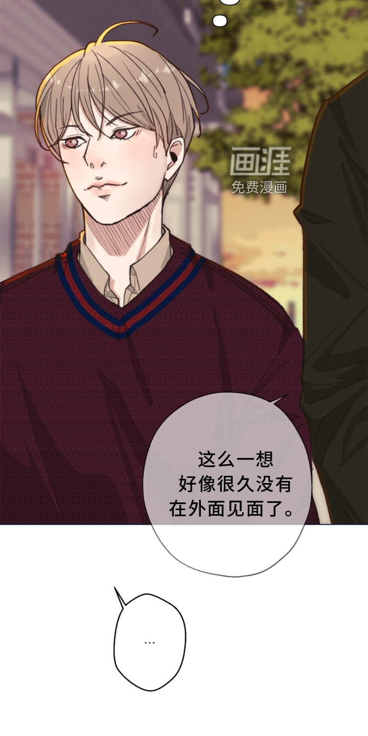 第104话19