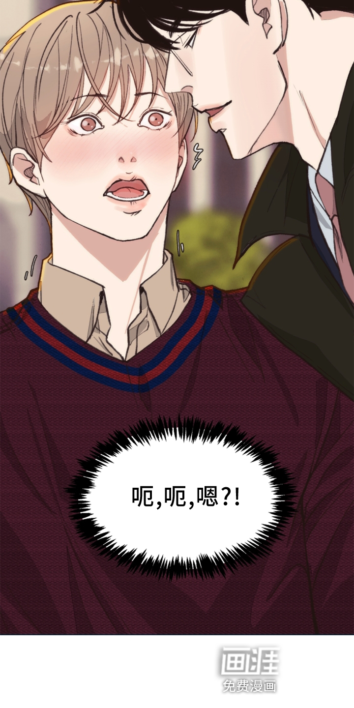 第104话22