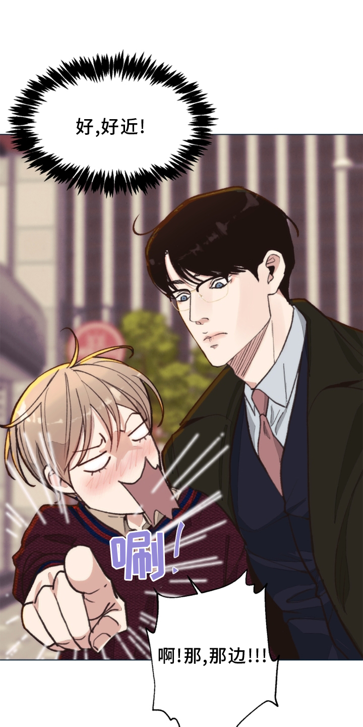 第104话23