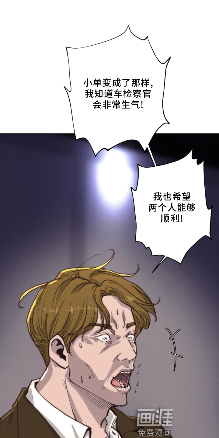 第103话0