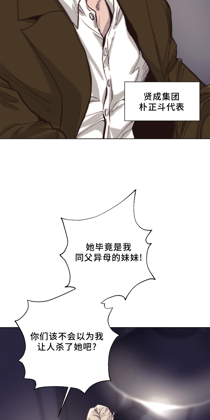 第103话1