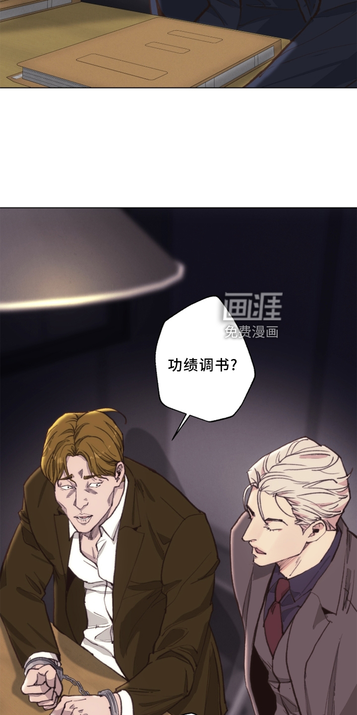 第103话13