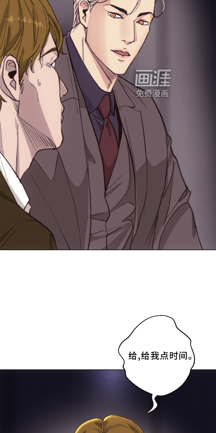 第103话15