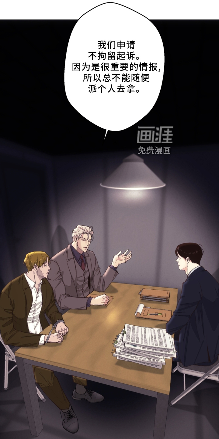 第103话17