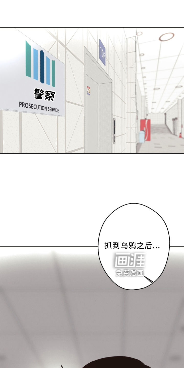第103话19