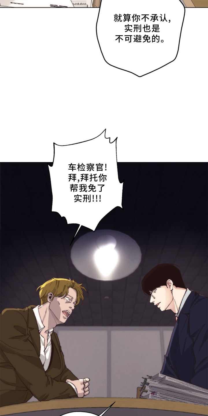 第103话4