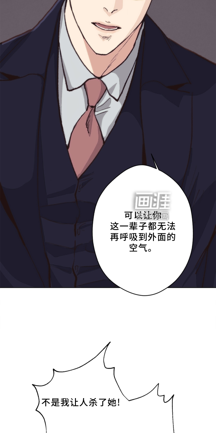第103话6
