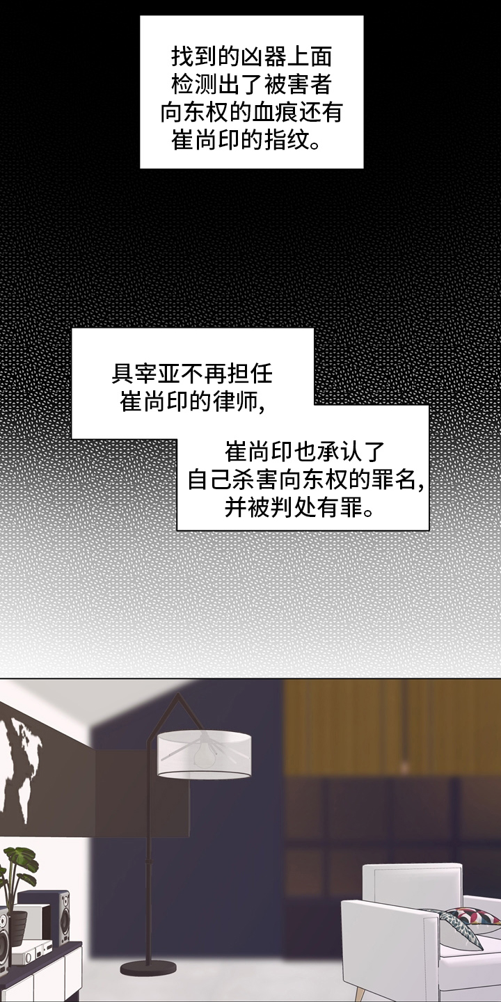 第102话0