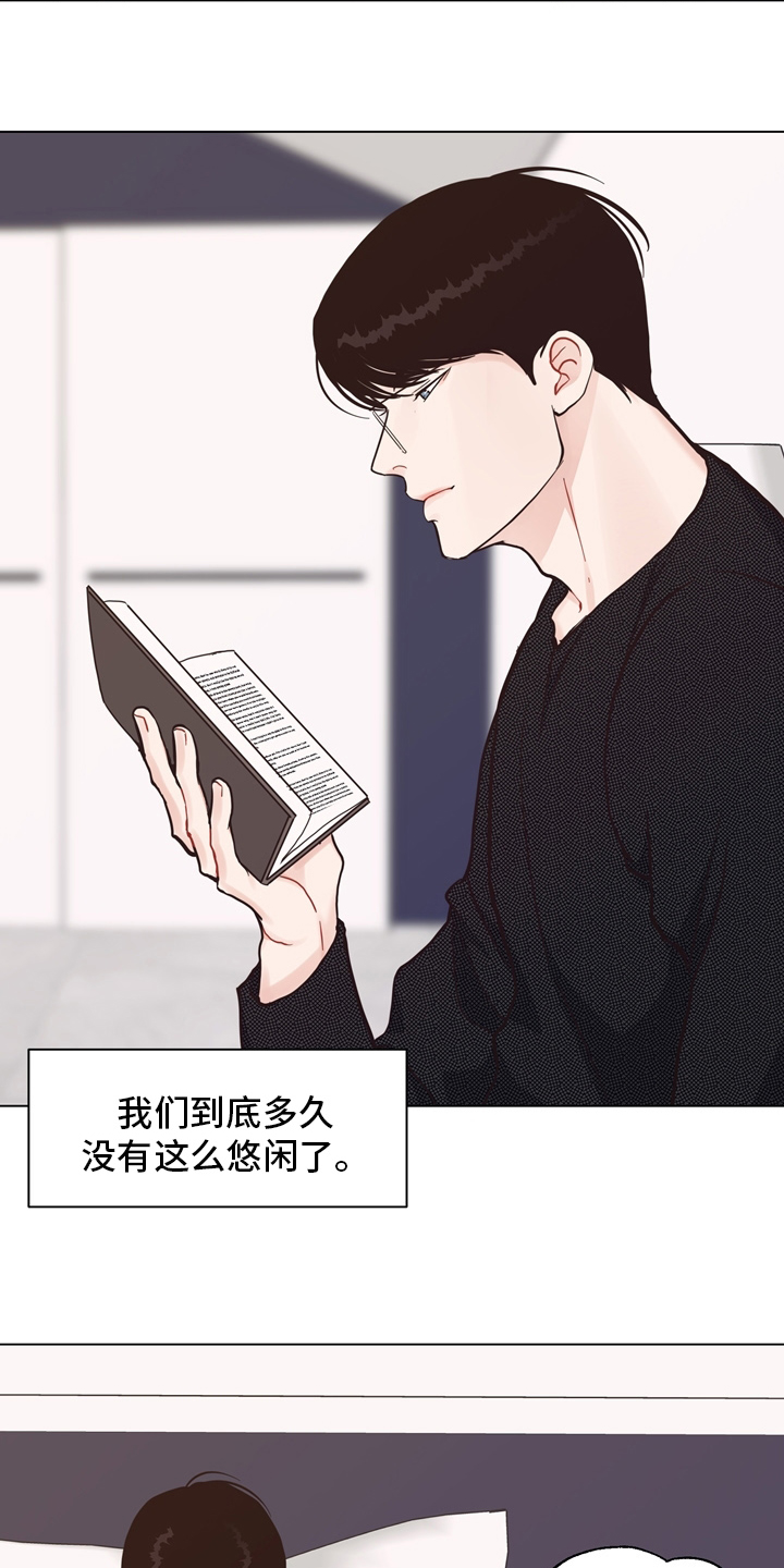 第102话1