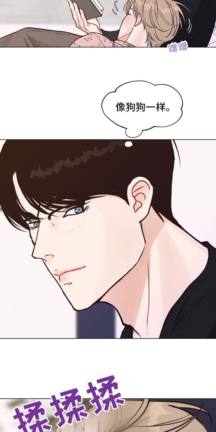 第102话3