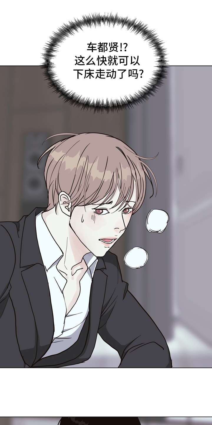 第101话0