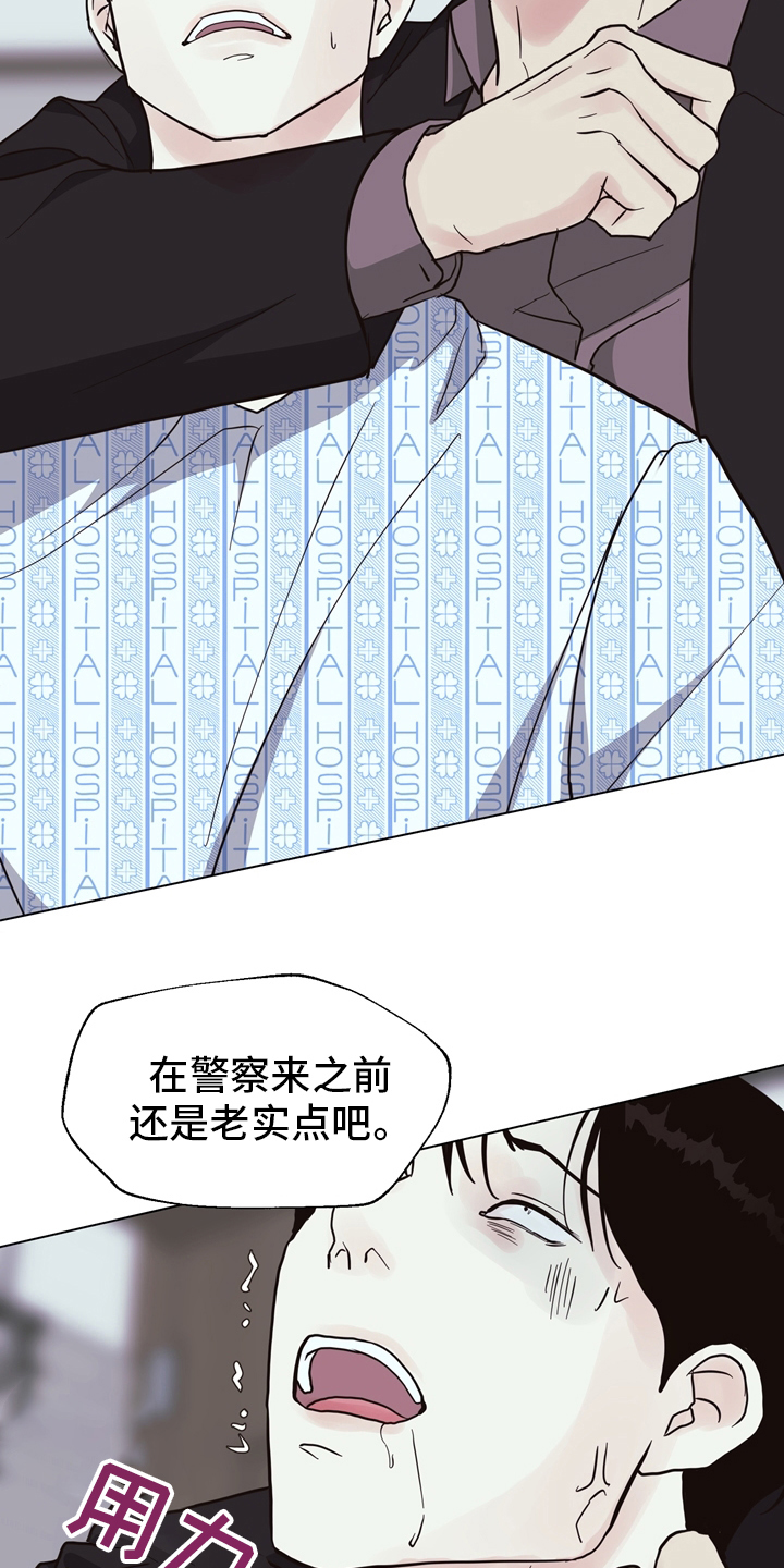 第101话11