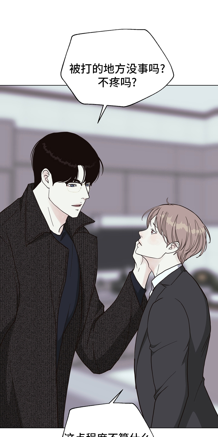 第101话14