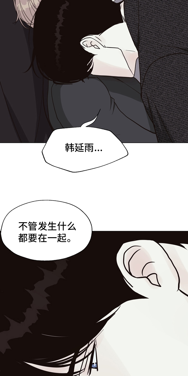 第101话18