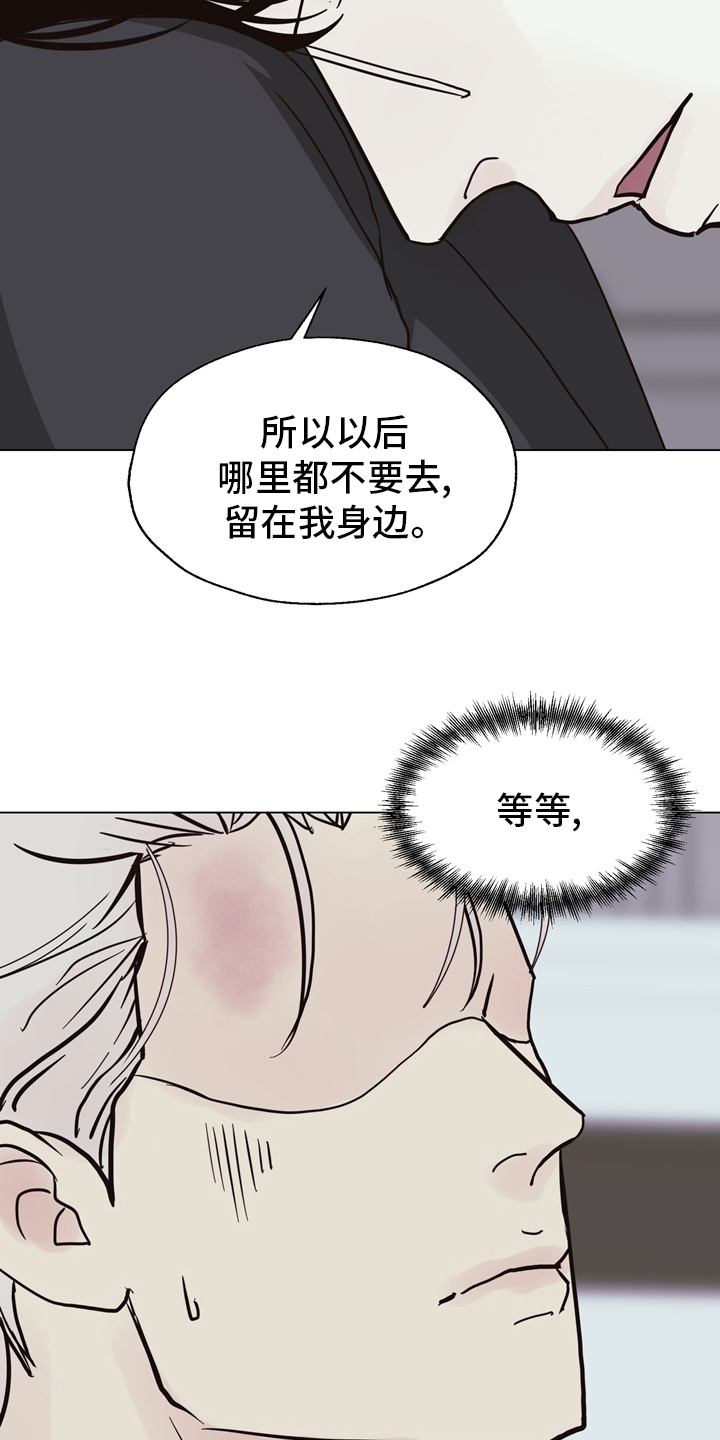 第101话19
