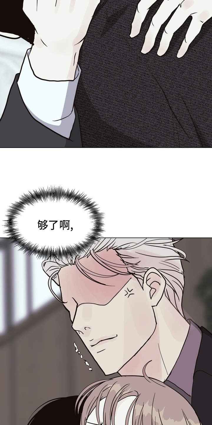 第101话21