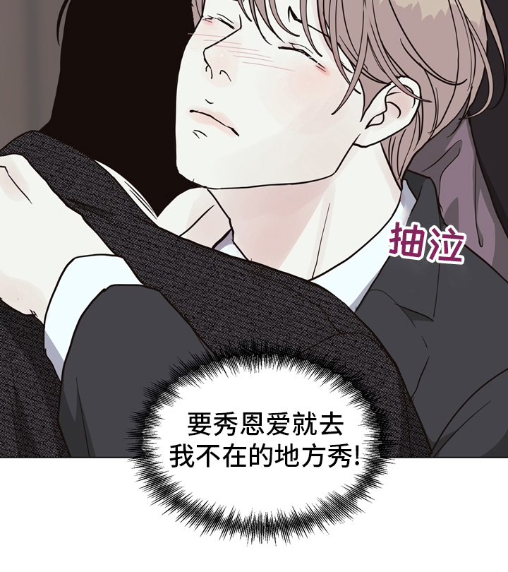 第101话22