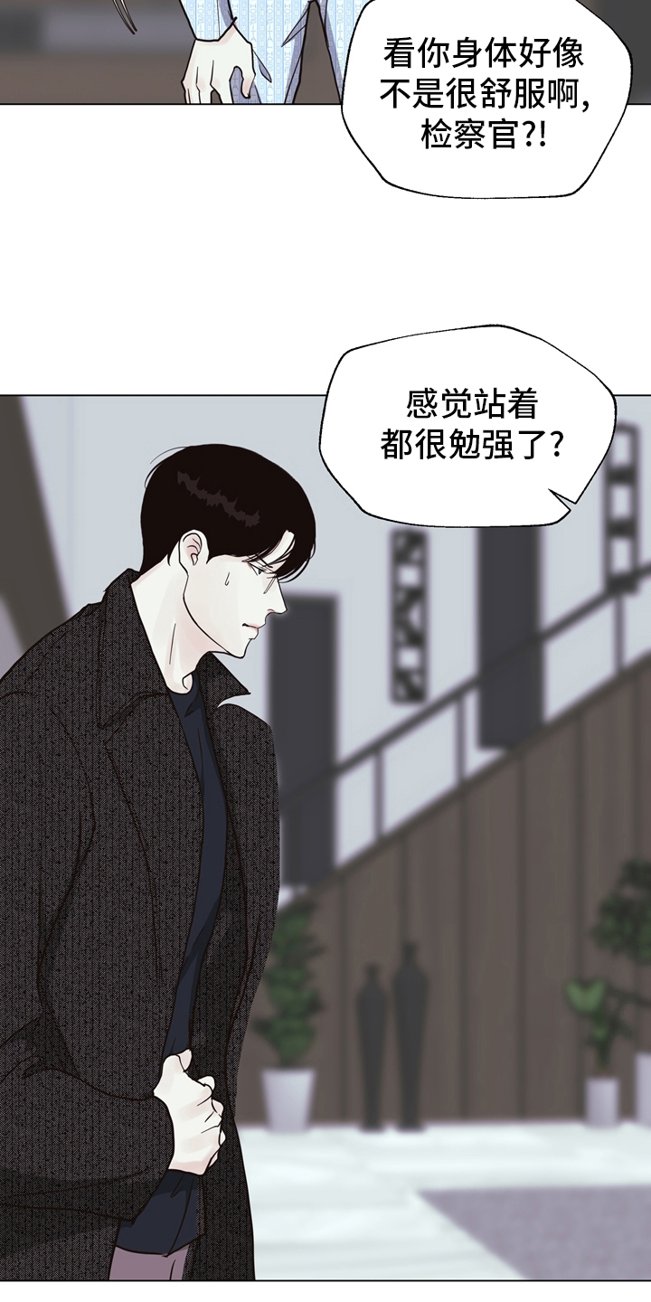 第101话3