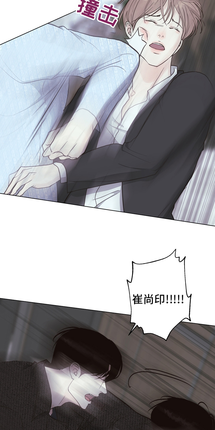 第101话6